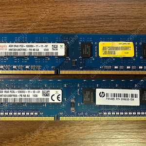 [개인] SK하이닉스 DDR3 4G PC3-12800 RAM 램 2개 일괄 판매합니다.