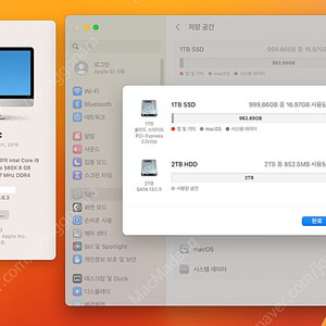 - i9, 3.6GHz 8코어 - 아이맥 2019 27인치, 5K 최고사양 CTO 고급형