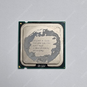 인텔 CPU E5200