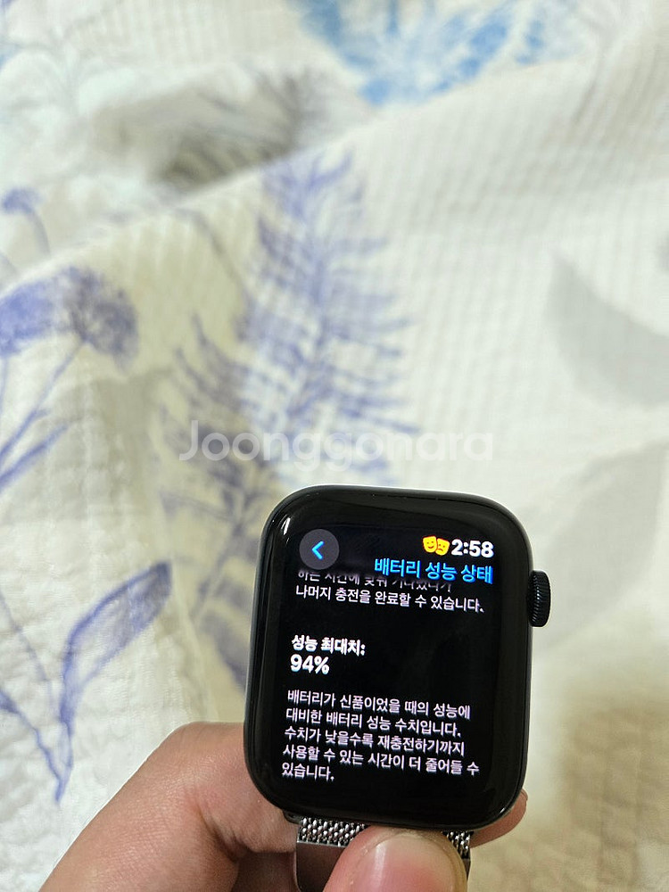 서울) 아이폰13프로(자급제) 256GB 그래파이트+애...--7