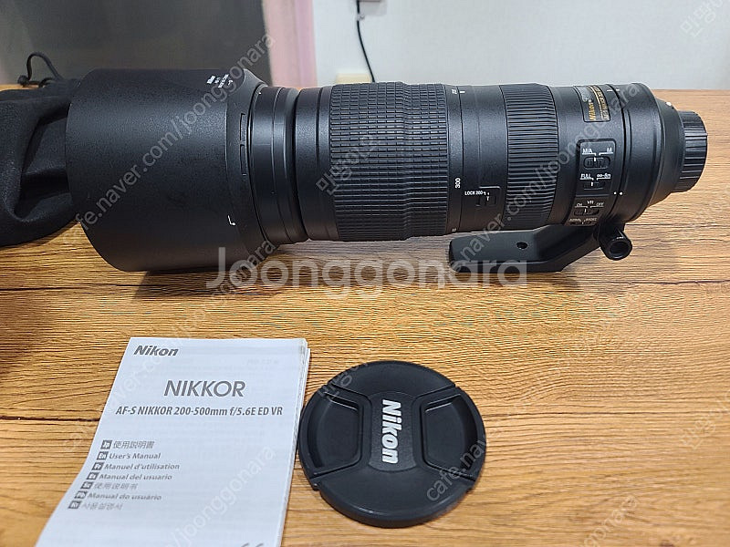 니콘 정품 af-s 200-500 mm f/5.6 ED...--7