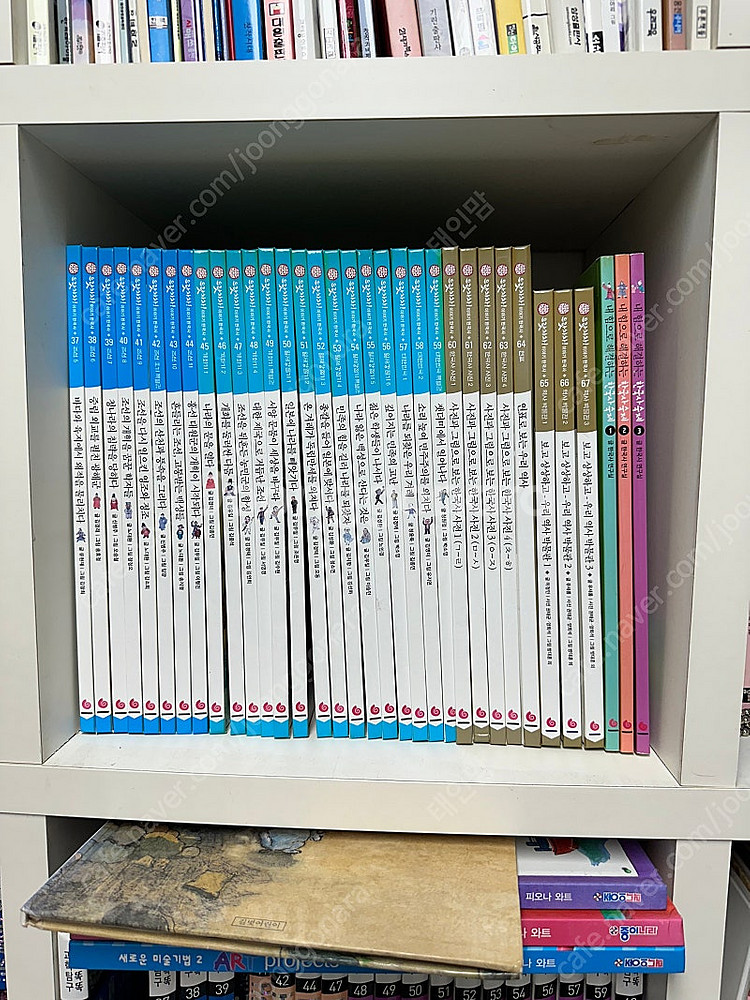으랏차차 이야기 한국사 67+3 그레이트북스--1