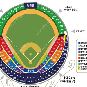 썸머홀릭 8월 10일 엘지 NC 1루 네이비석 4자리 양도합니다