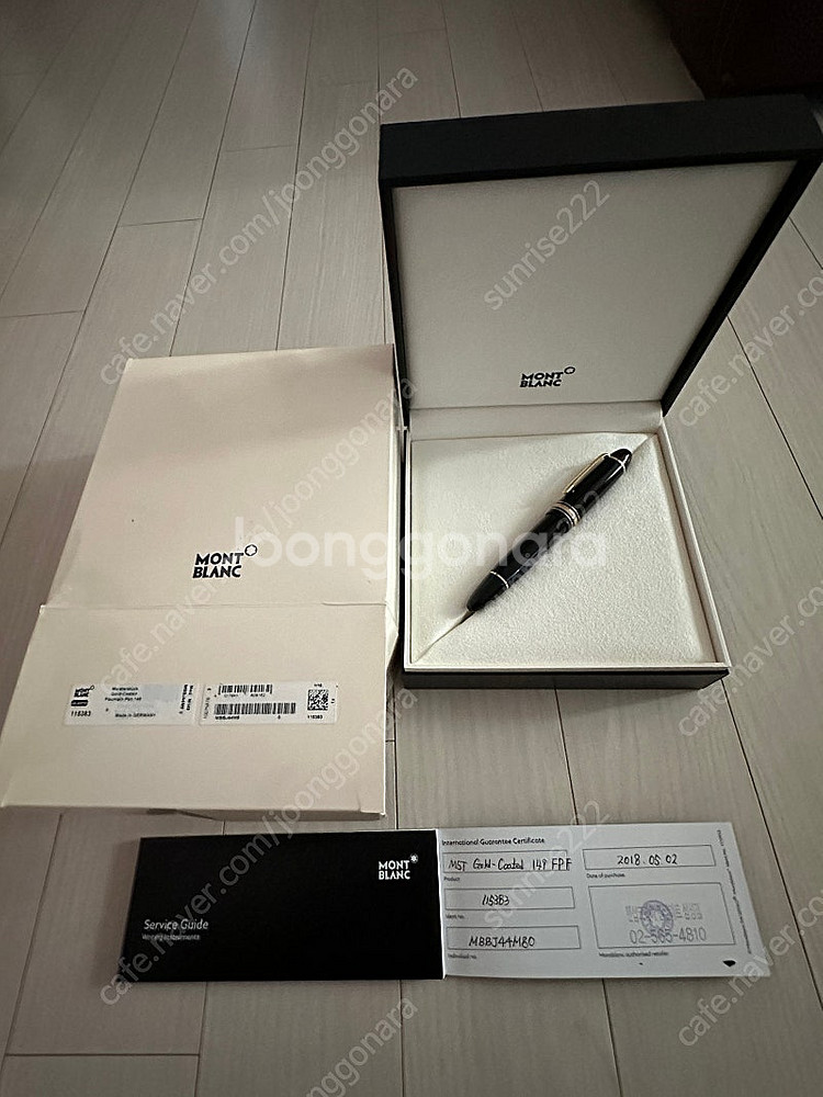 몽블랑 만년필 149 f닙--0