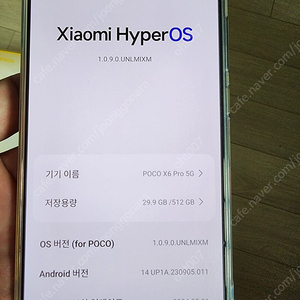 핸드폰 휴대폰 포코폰 x6 pro 512GB 정발 듀얼심