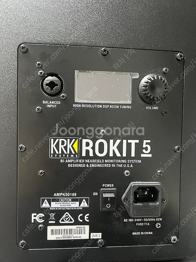Krk rokit 5 g4 모니터 스피커 1조(2통)--1