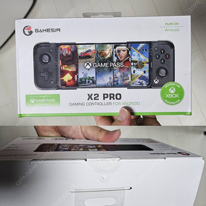 gamesir x2 pro a미개봉 판매합니다.