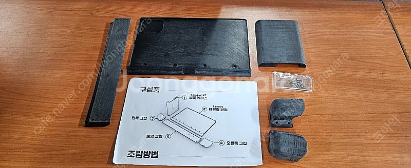 gamesir x2 pro a미개봉 판매합니다.--1
