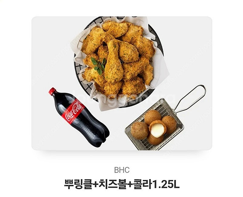 [기프티콘 급매] BBQ(황금올리브치킨, 황금알치즈볼 ...--1