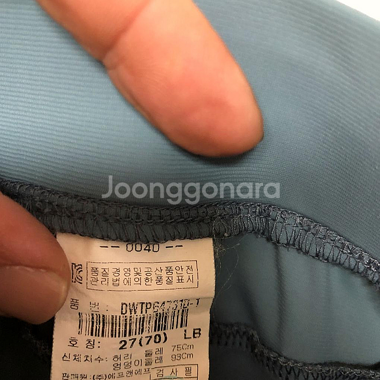 디스커버리 여성 트레이닝바지 27인치--3