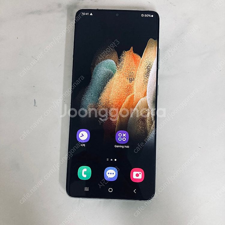 자급제 S21울트라 실버 256G 20만원 판매합니다!...--0