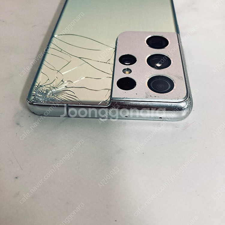 자급제 S21울트라 실버 256G 20만원 판매합니다!...--4