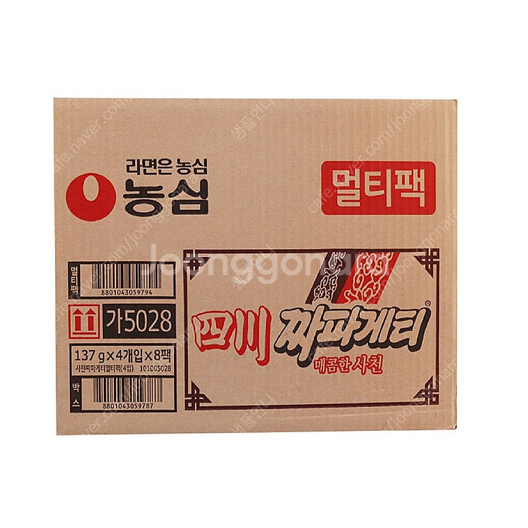 사천 짜파게티 137g x 32개--0
