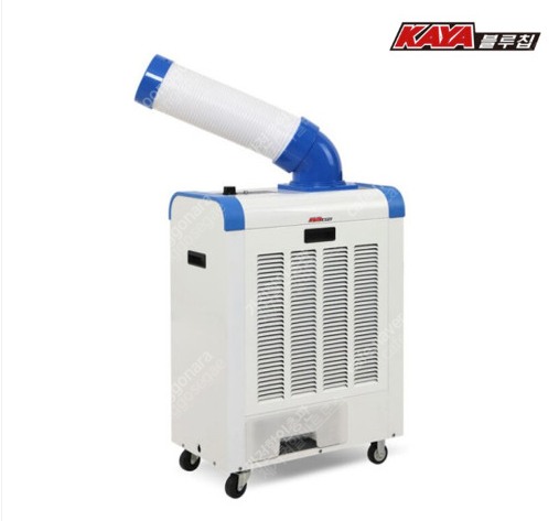 [판매]에어렉스 산업용이동식에어컨/산업용제습기/냉풍기/캠핑용에어컨,선풍기/스노우반 초특가 이미지