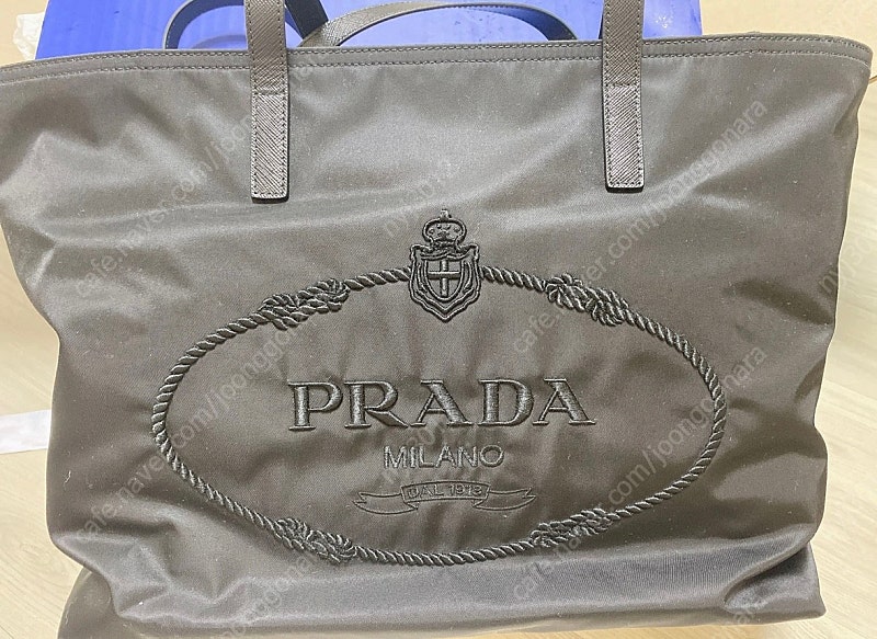 프라다 리나일론 로고 쇼퍼백 / 프라다 기저귀가방