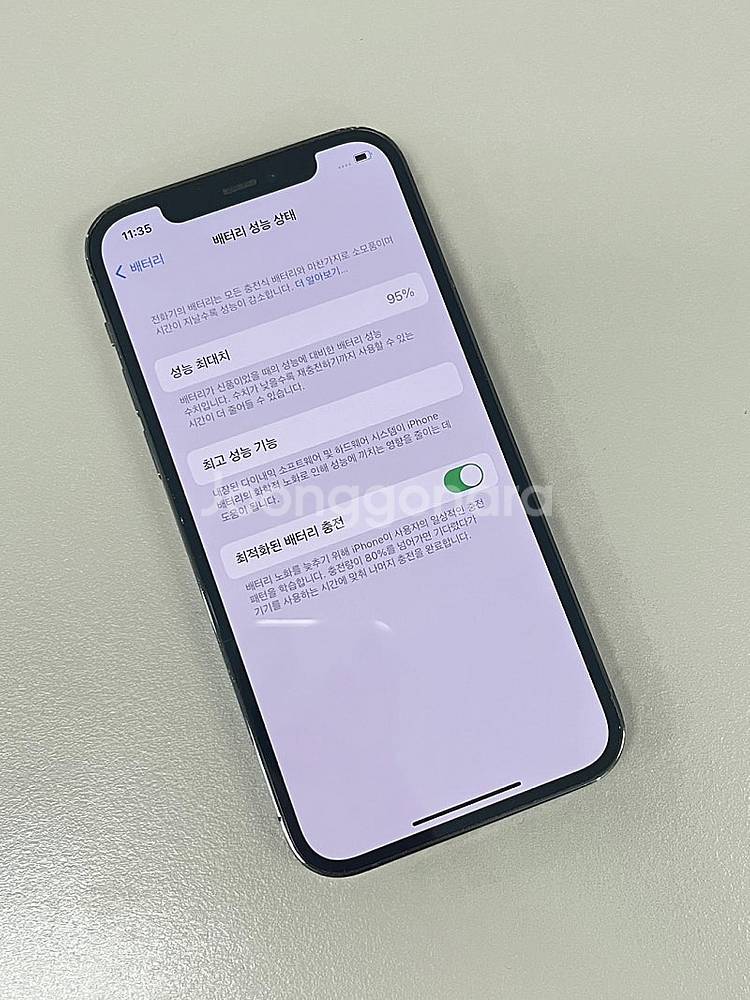 아이폰12프로 그래파이트 128G 배터리95% 기능이상...--4