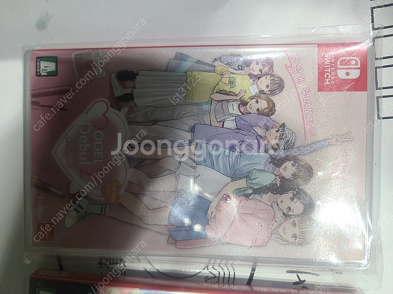닌텐도 스위치 모델2 팝니다--0