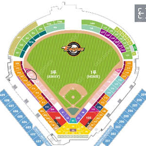 8월 3일 한화 기아 3루 익사이팅존 2연석<->1루 익사이팅 2연석으로 교환 희망합니다
