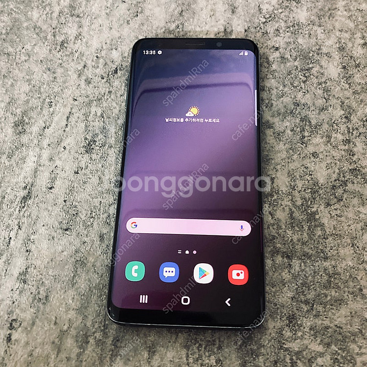 갤럭시 S9 블랙 64기가 해외판 카메라무음 8만5천원...--2