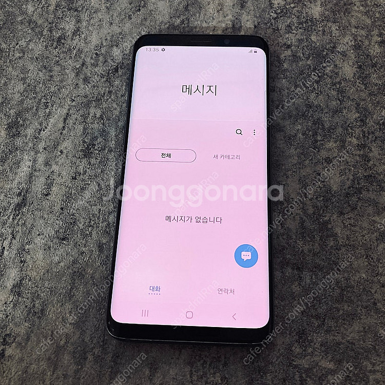 갤럭시 S9 블랙 64기가 해외판 카메라무음 8만5천원...--3