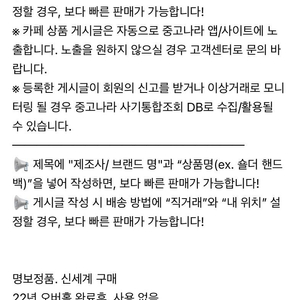 오늘자 시계사기(태그호이어 아쿠아레이서)