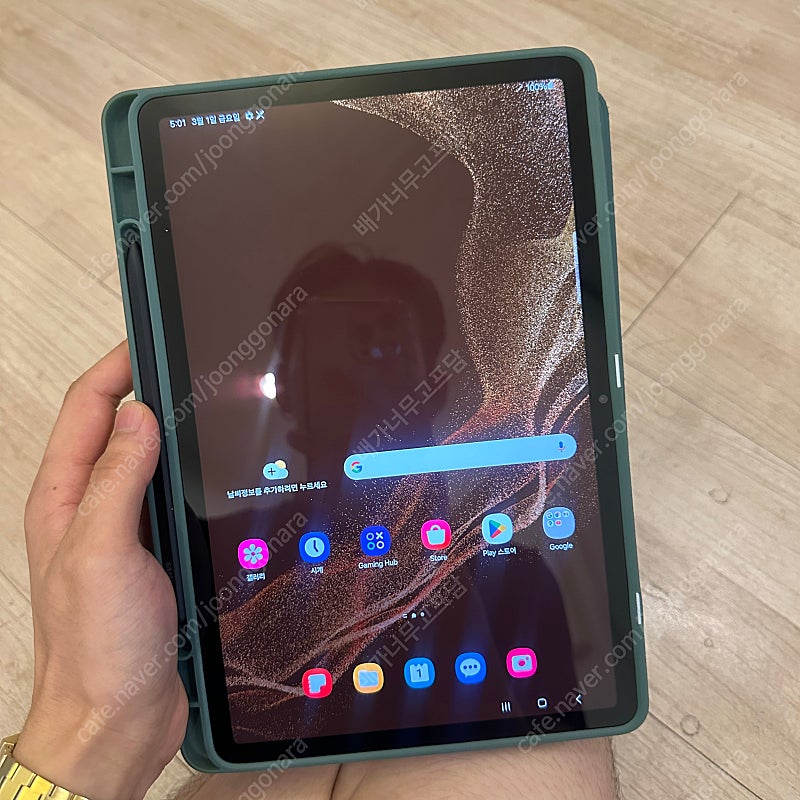 갤럭시 탭S8 X700 블랙 128G 케이스펜포함 S급...--0