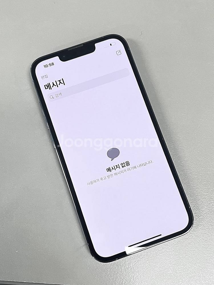 아이폰13프로 시에라블루 256G 외관 미파손 단말기 ...--4