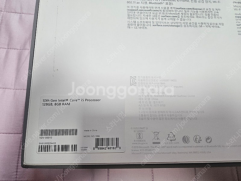 서피스프로7 i5 128g 8g 팝니다.--0