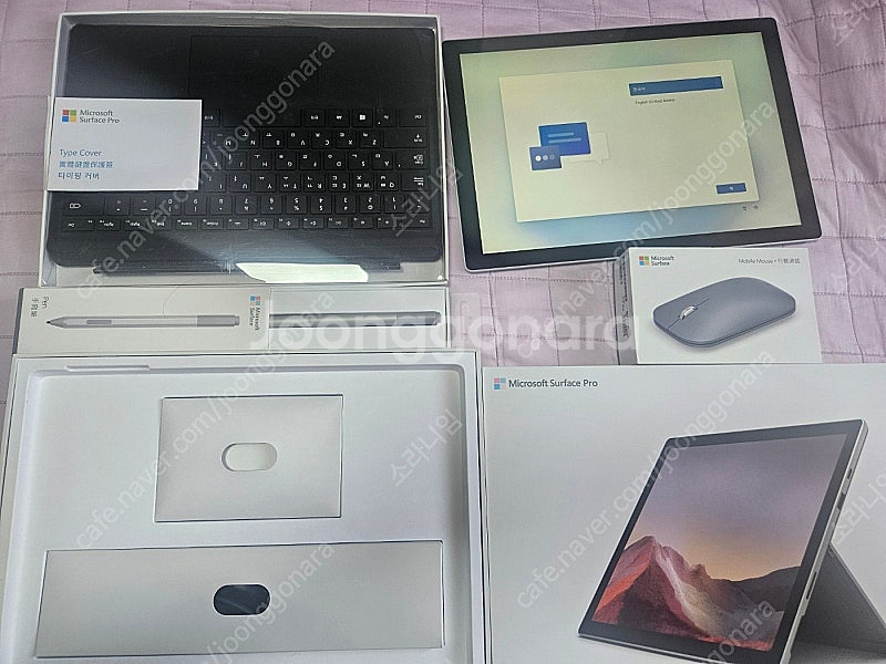 서피스프로7 i5 128g 8g 팝니다.--1