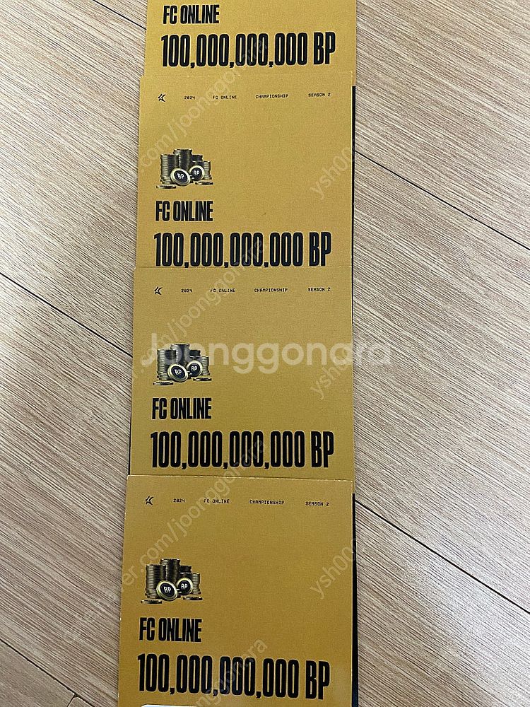 Ek리그 fc온라인 1000억bp 쿠폰 팝니다!--0