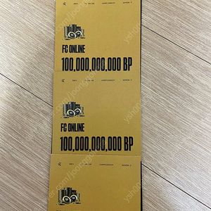 Ek리그 fc온라인 1000억bp 쿠폰 팝니다!