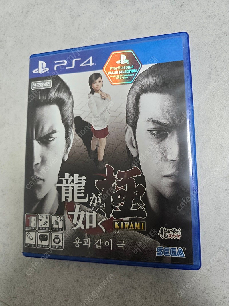 ps4 용과같이 극 (새제품급)