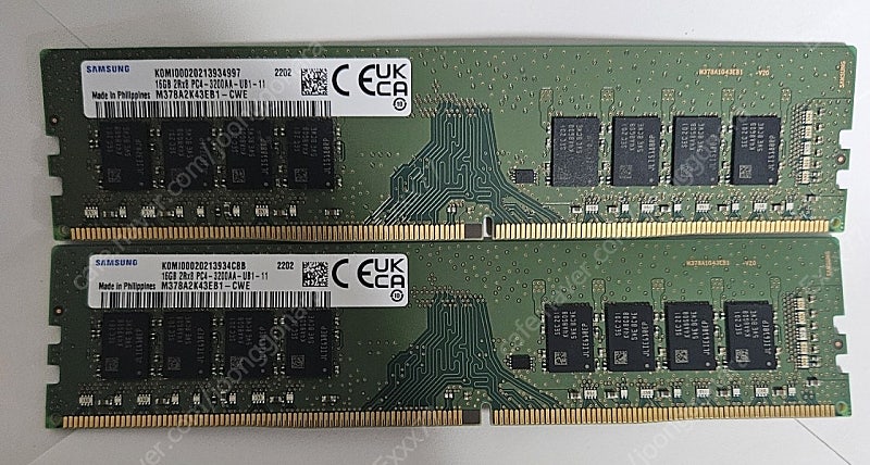 삼성 ddr4-3200 램 16gb * 2 총 32gb