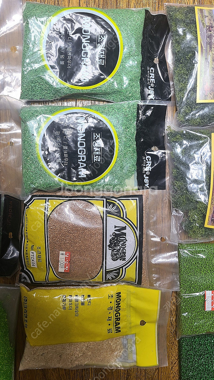 디오라마 및 환경 디자인 목업 제작 할 떄 필요한 재료--0