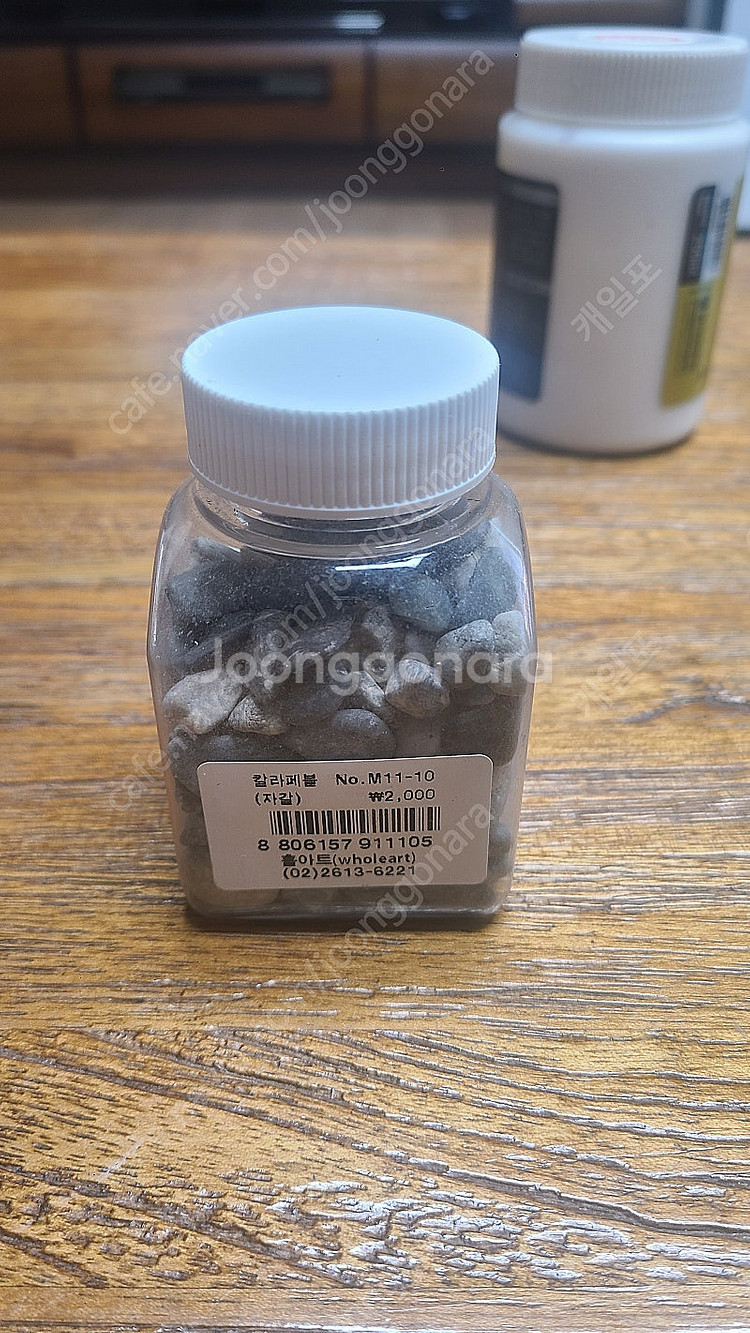 디오라마 및 환경 디자인 목업 제작 할 떄 필요한 재료--8