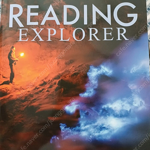 리딩익스플로어(reading explore) 2