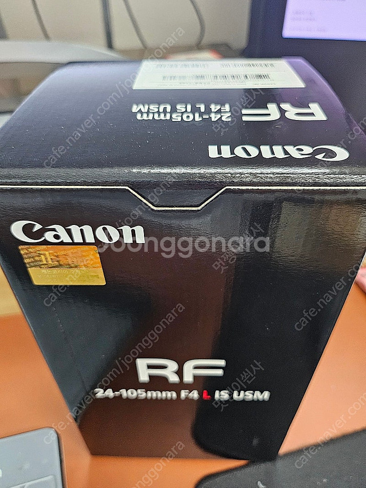 (미개봉)24-105mm f4 L IS USM--0
