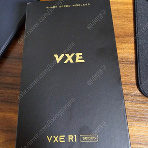 vxe r1 pro max