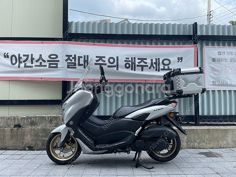 Nmax125 22년식--3