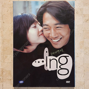 한국영화 아이엔지(...ing) OST와 DVD 판매합니다