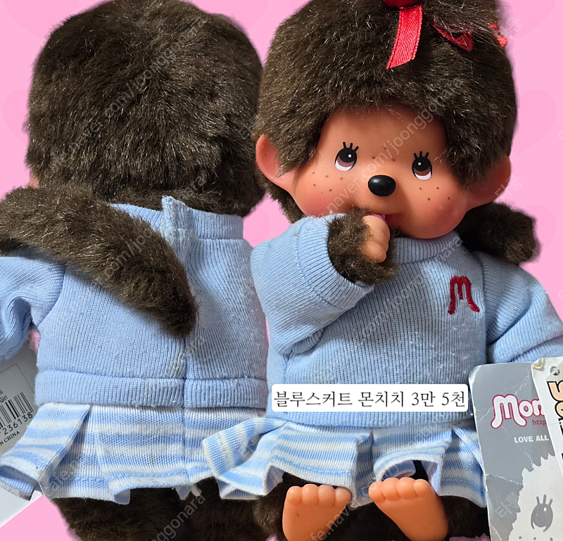 몬치치 인형 S 블루스커트 여아