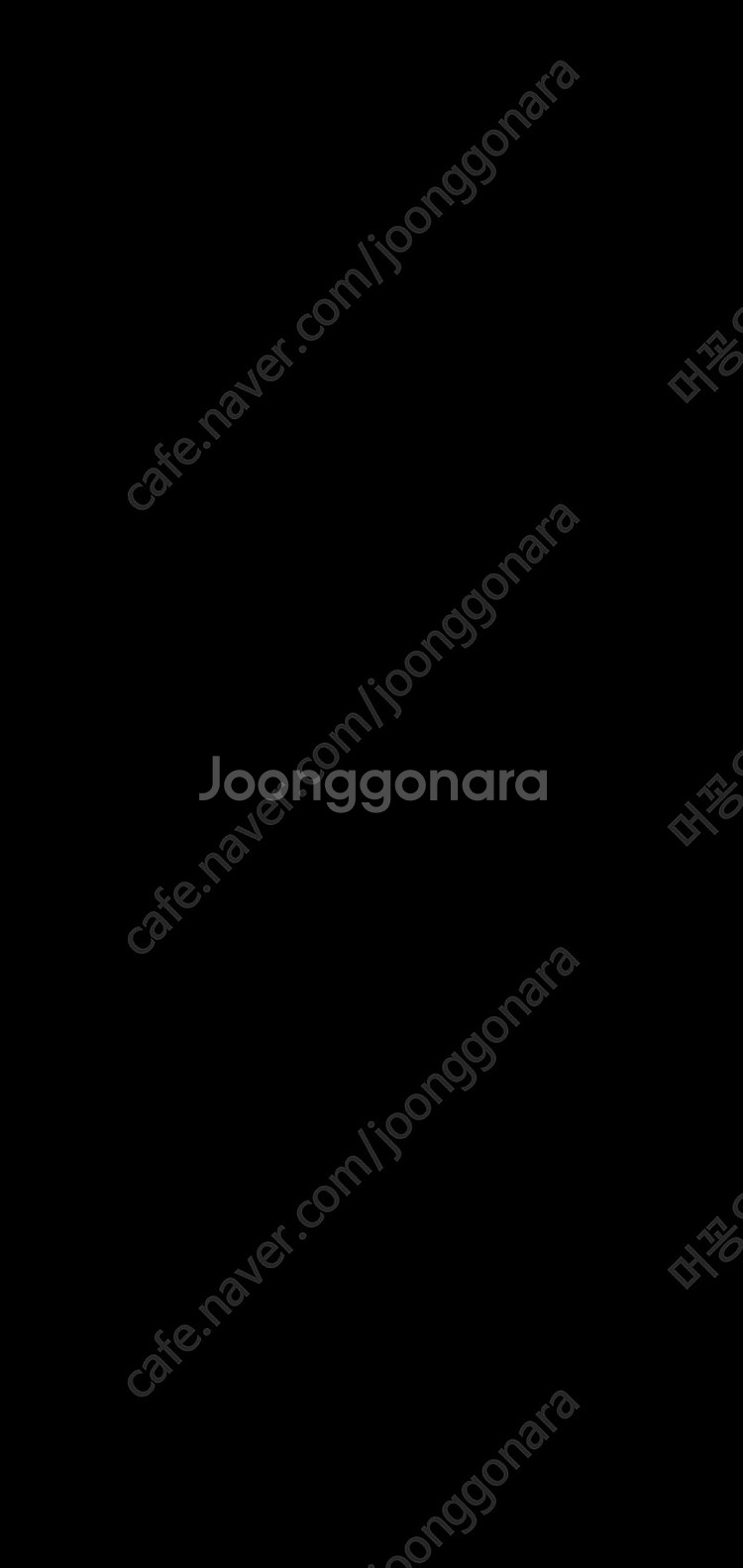 수향기 1호, 렉세스fs 구매합니다--0