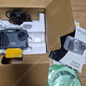 Kodak dc3200 코닥 빈티지 카메라