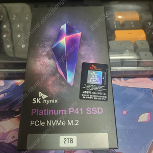 P41 2TB 미개봉 판매합니다