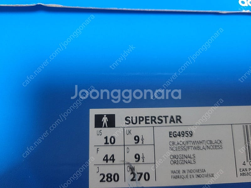 아디다스 슈퍼스타 eg4959 280미착용--1