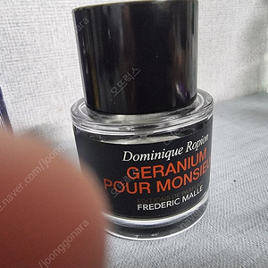 프레데릭말 제라늄 뿌르무슈 50ml