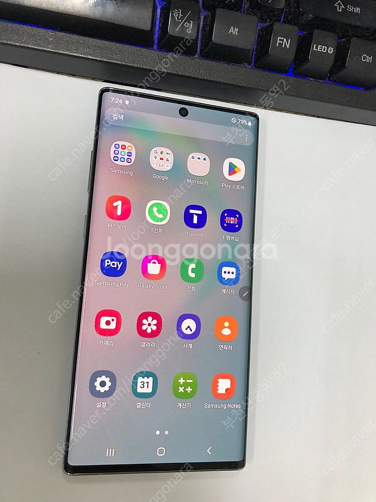 035403 SK 갤럭시노트10플러스 노트10+ 5G ...--1