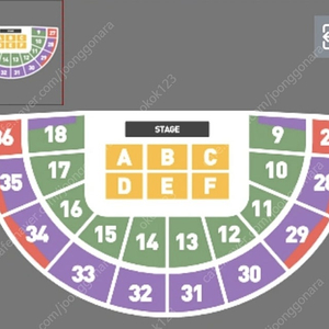 잔나비 콘서트 8/31(토) 10구역 2연석과 교환