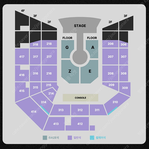 태민 콘서트 플로어 3층 연석 판매