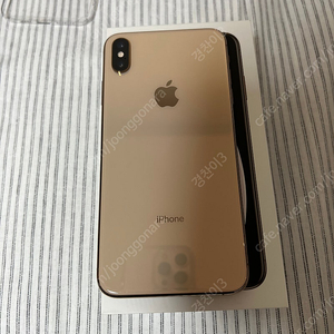 아이폰 xs max 256gb 로즈골드